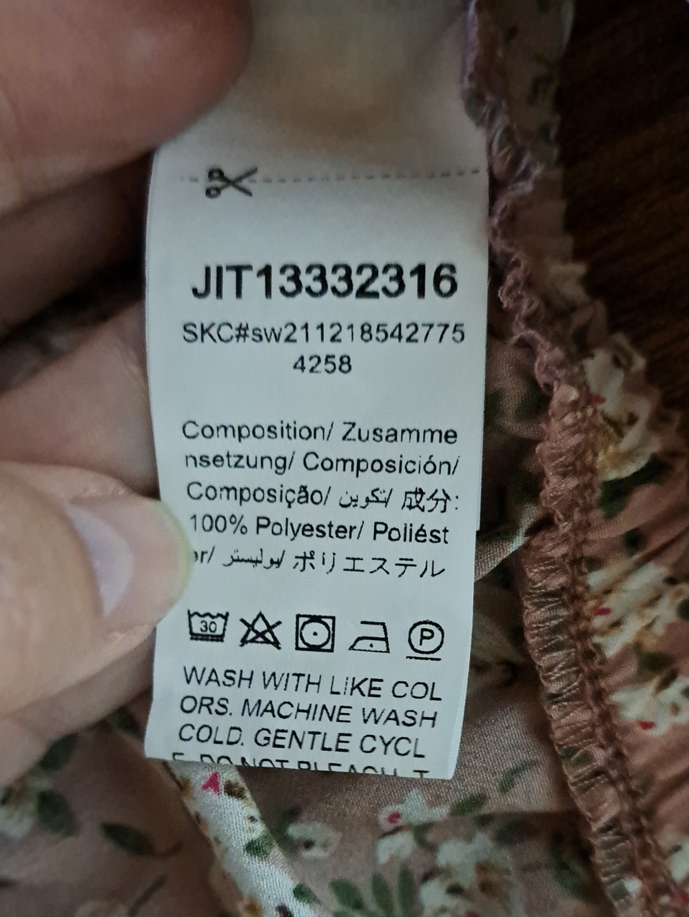 Halter Top - Picture 5 of 6